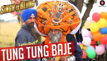 Tung Tung Baje Lyrics from Singh is Bling