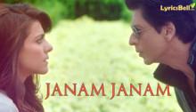 Janam Janam Lyrics from Dilwale