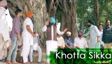 Khotta Sikka Lyrics by Ranbir Singh
