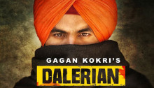 Dalerian Lyrics by Gagan Kokri