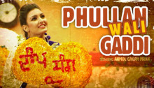 Phullan Wali Gaddi by Anmol Gagan Maan