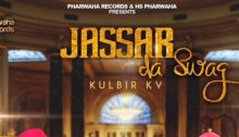 Jassar Da Swag Lyrics by Tarsem Jassar