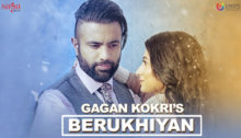 Berukhiyan Lyrics by Gagan Kokri