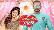 Sanwla Mahi Lyrics by Girik Aman
