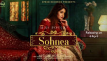 Sohnea Lyrics by Miss Pooja