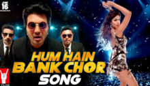 Hum Hain Bank Chor Lyrics by Kailash Kher