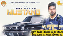 Mustang Lyrics by Jimmy Wraich, Whistle