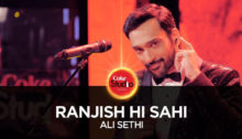 Ranjish Hi Sahi Lyrics of Coke Studio Season 10
