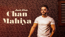 Chann Mahiya Lyrics by Aamir Khan