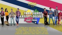 Yaar Jigree Kasooti Degree Lyrics by Sharry Mann