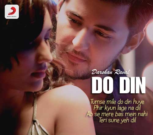 Do Din Lyrics by Darshan Raval
