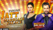 Jatt Marriage Palace Lyrics by Sharry Mann