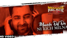 Munda Dil Da Ni Rich Milna Lyrics by Sharry Mann
