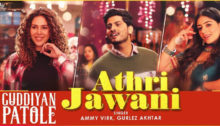 Athri Jawani Lyrics by Ammy Virk
