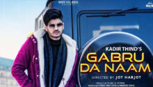 Gabru Da Naam Lyrics by Kadir Thind