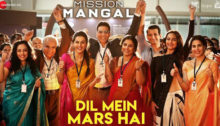 Dil Mein Mars Hai Lyrics - Mission Mangal