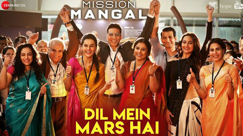 Dil Mein Mars Hai Lyrics from Mission Mangal