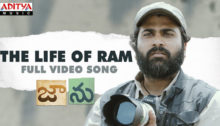 The Life Of Ram Lyrics from Jaanu