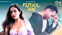 Fizool Hai Lyrics Saheal Khan
