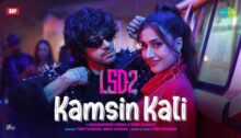 Kamsin Kali Lyrics - LSD 2 | Tony Kakkar