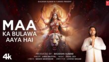 Maa Ka Bulawa Aaya Hai Lyrics - Jubin Nautiyal