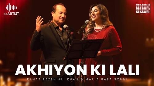 Akhiyon Ki Lali Lyrics - Rahat Fateh Ali Khan
