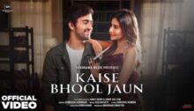 Kaise Bhool Jaun Lyrics - Sumedha Karmahe
