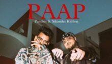 Paap Lyrics - Panther