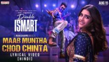 Maar Muntha Chod Chinta Lyrics - Double Ismart